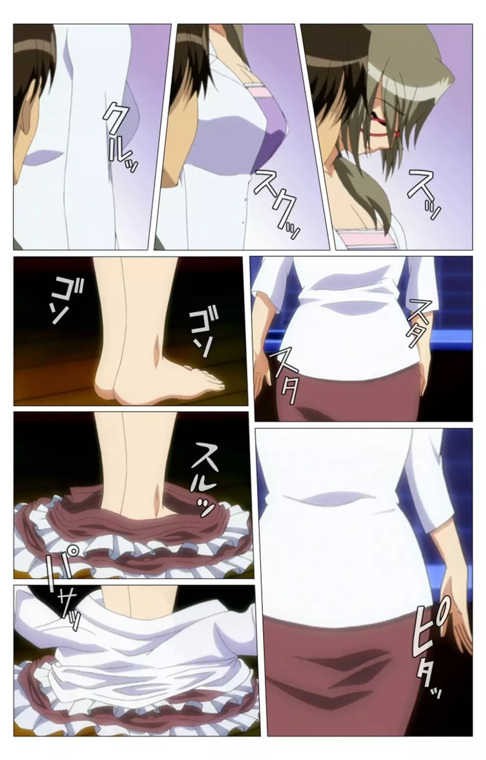 【フルカラー成人版】 ドキドキ母娘レッスン~教えて♪Hなお勉強~ 第一話 Complete版 Page.28