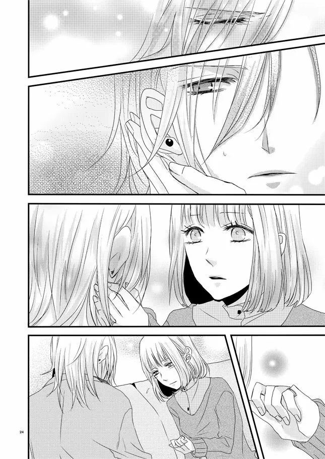 [OCELOT (Ka dji Dai)phalaenopsis (Uta no Prince-sama ) Page.23