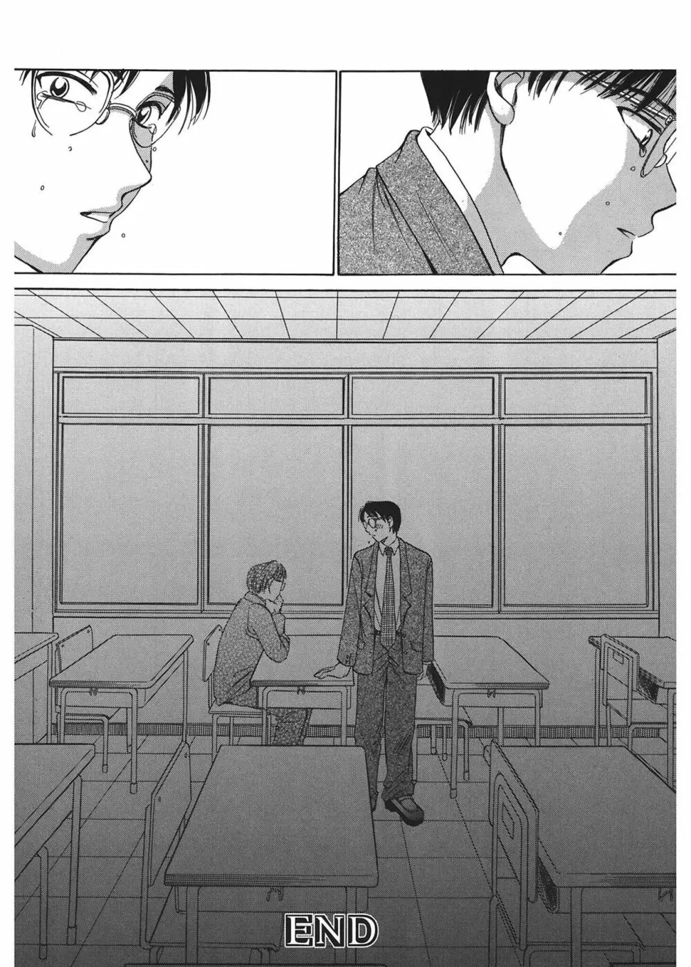 21時の女 ~ニュース・キャスター桂木美紀~ 1 Page.184