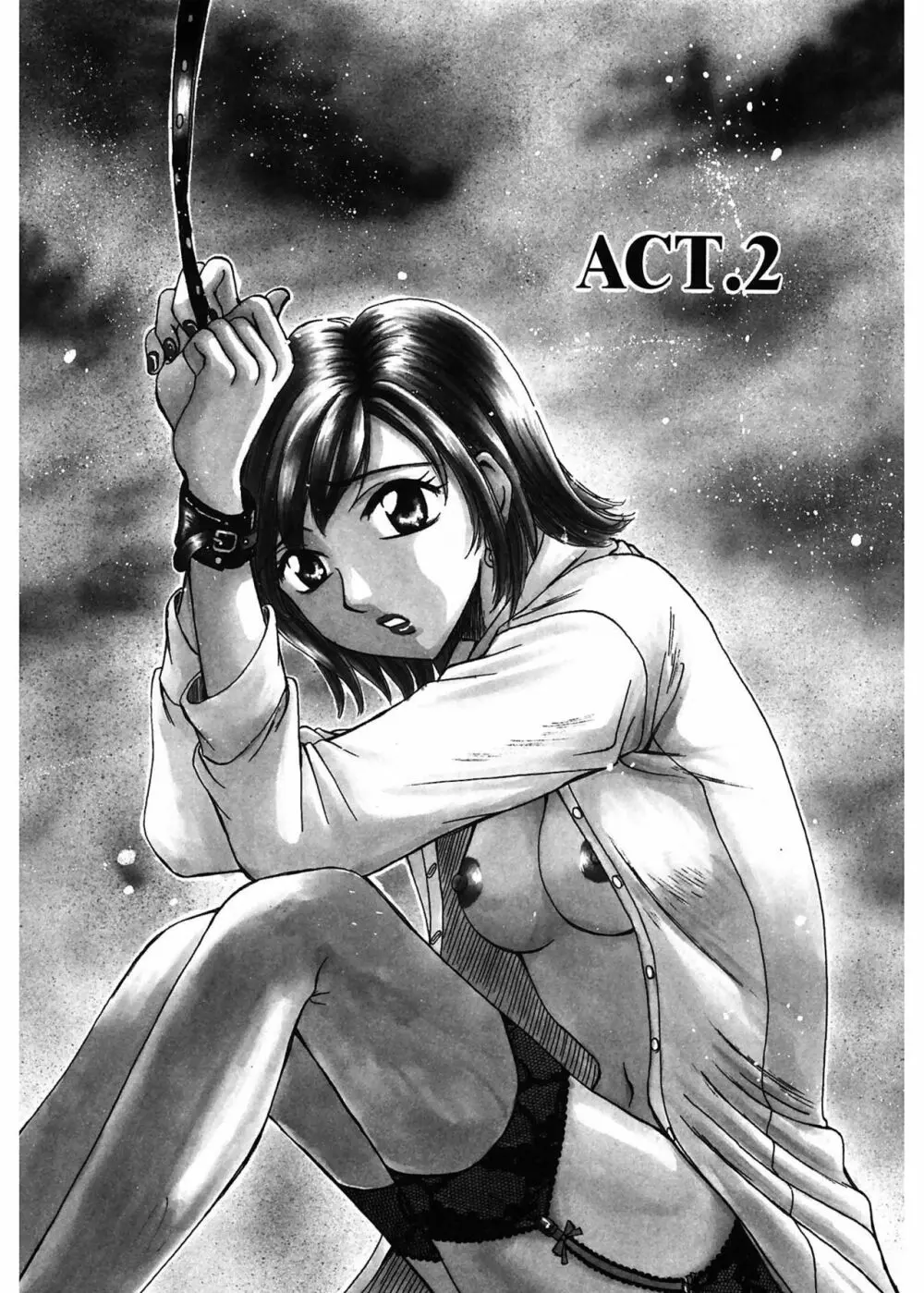 21時の女 ~ニュース・キャスター桂木美紀~ 1 Page.28