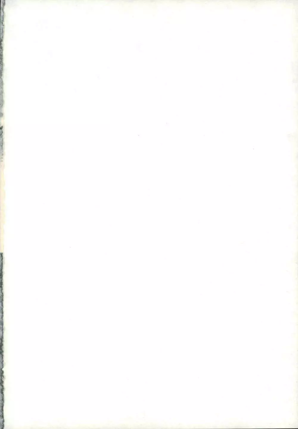 INSTANT LOVERS Page.2