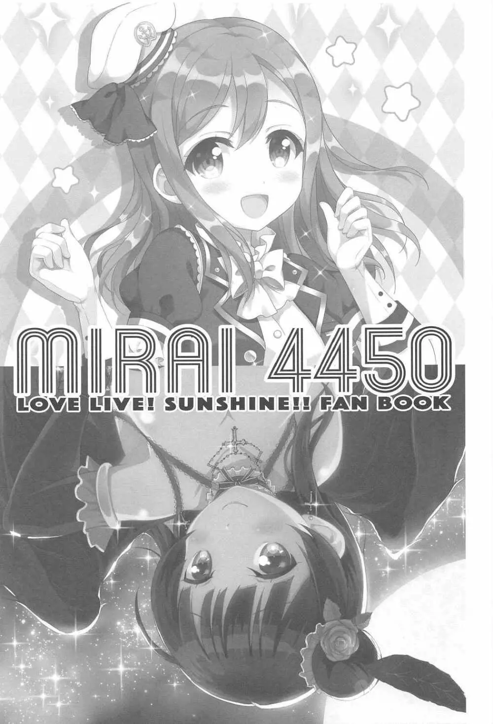 MIRAI 4450 Page.2