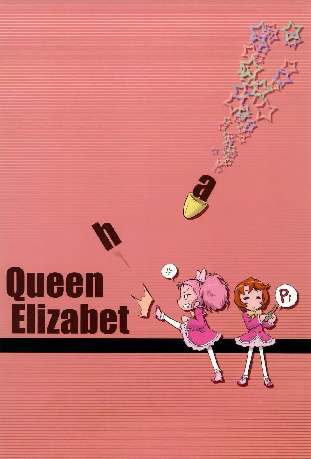 Queen Elizabeth Page.28