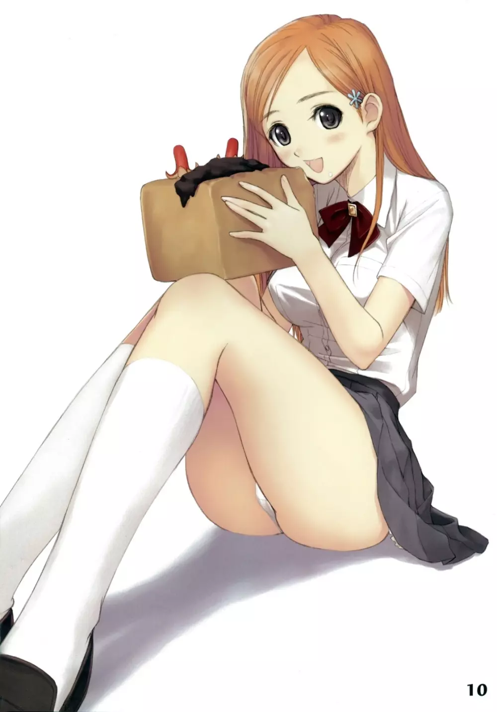 わたしは拒絶するっ!かも Page.8