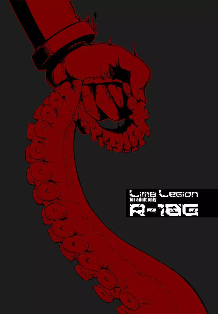 LIMB LEGION Page.1