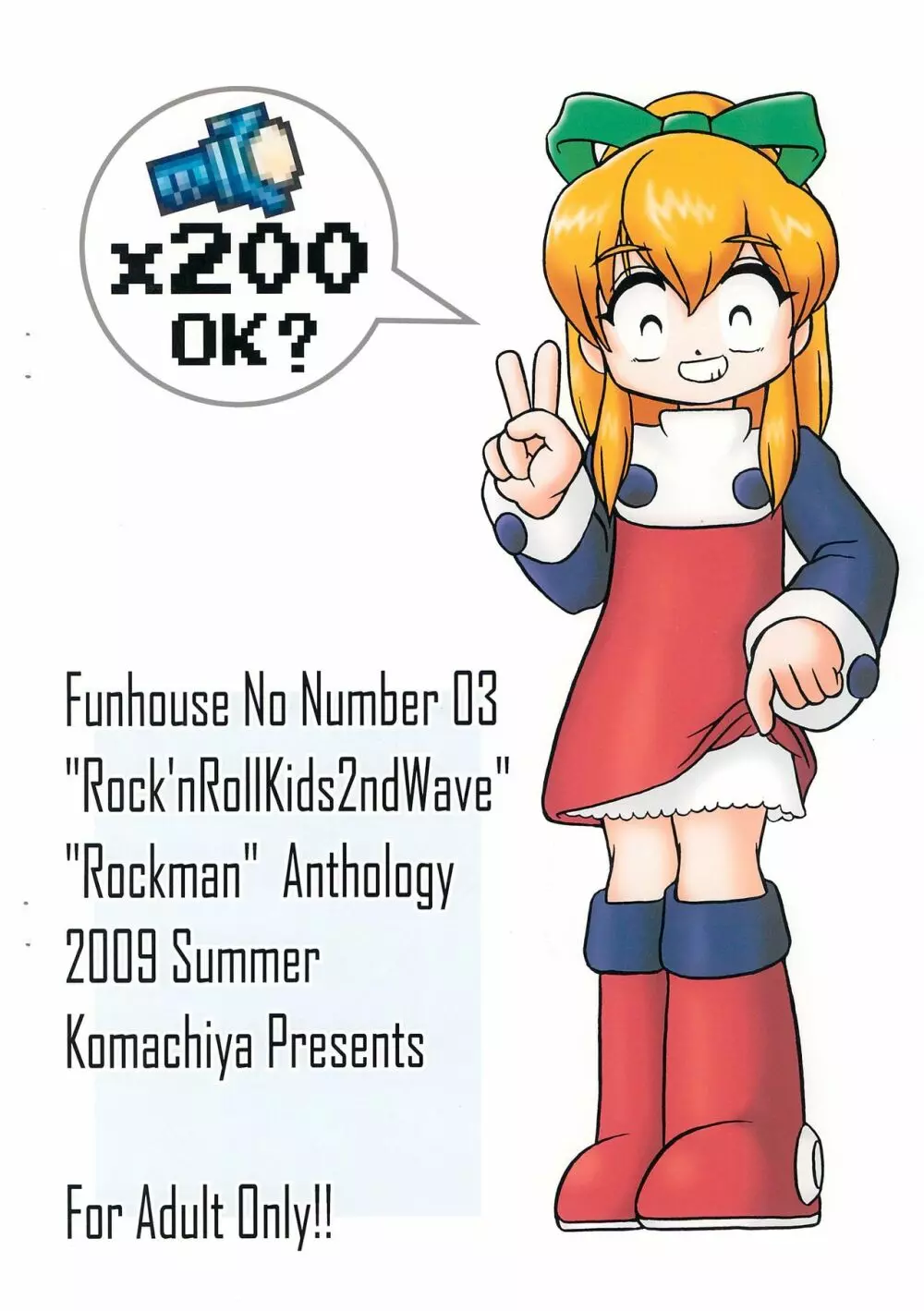 ROCK’N ROLL KIDS 2ND Wave Page.28