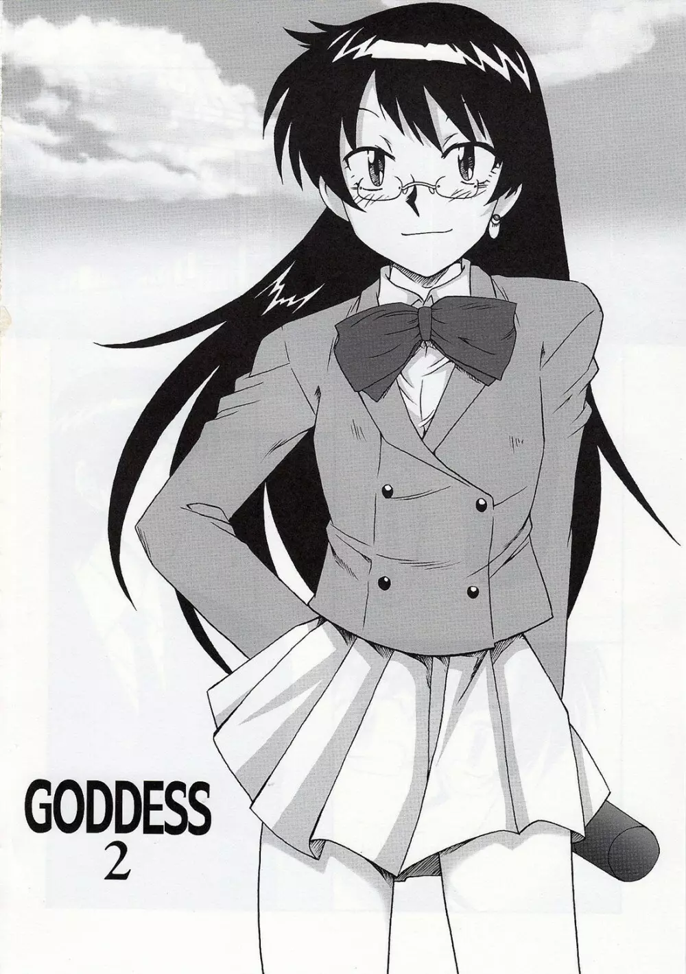 Goddess 2 Page.3