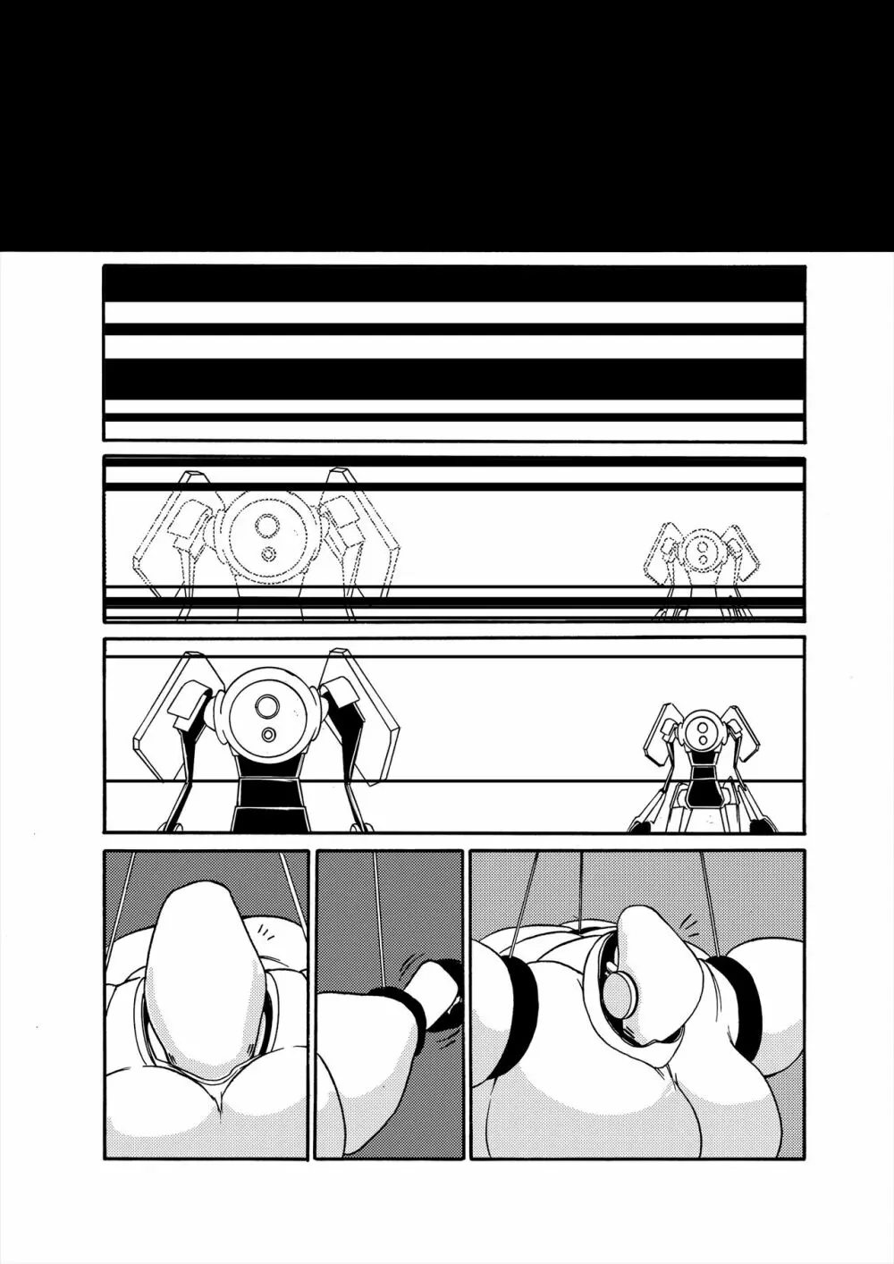 Comics Collection of Kukuru Page.128