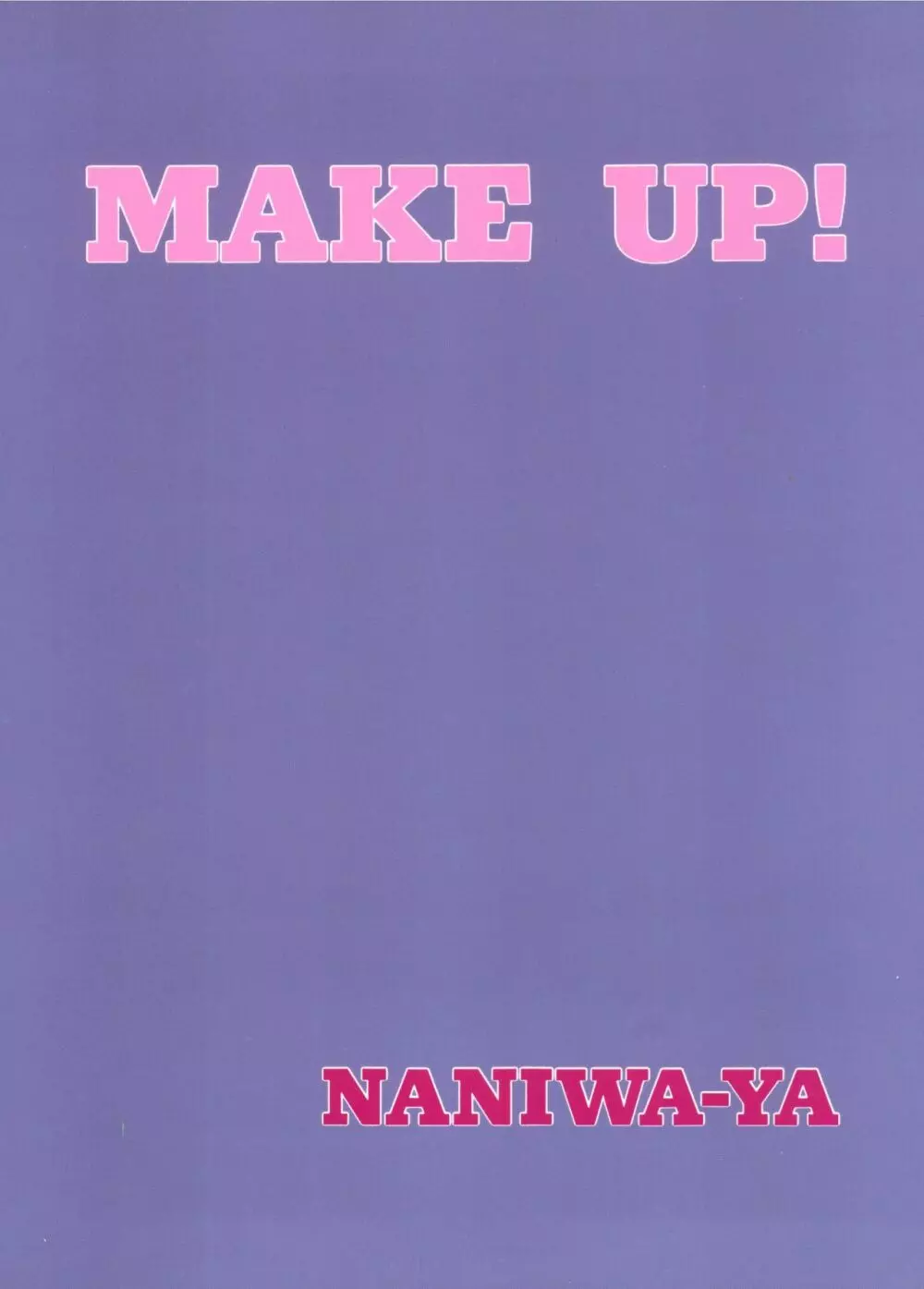 MAKE UP Page.50