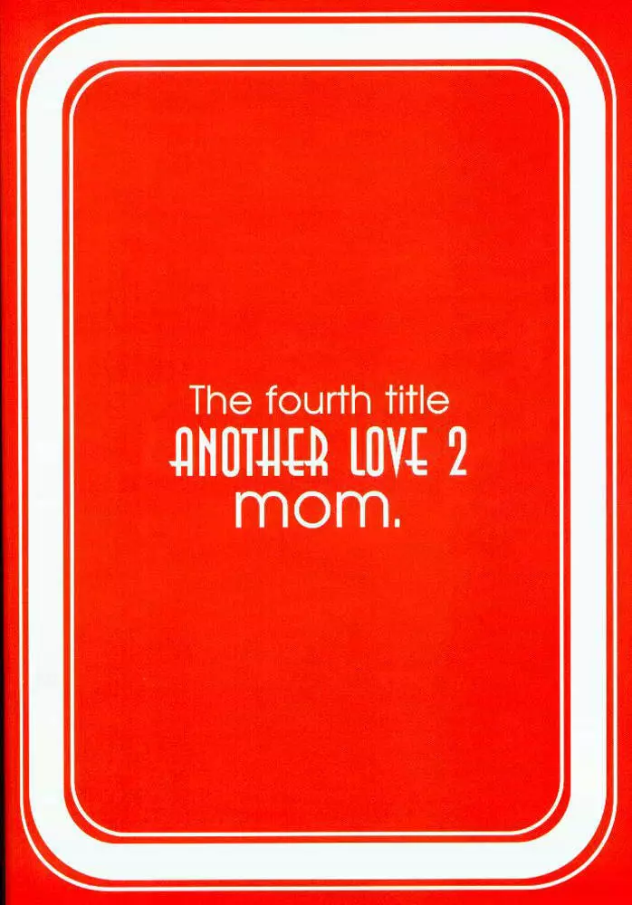 Another Love 2 Mom Page.53