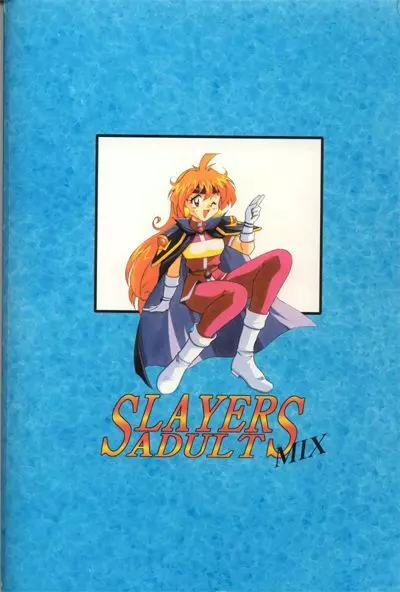 Slayers Adult Mix Page.107