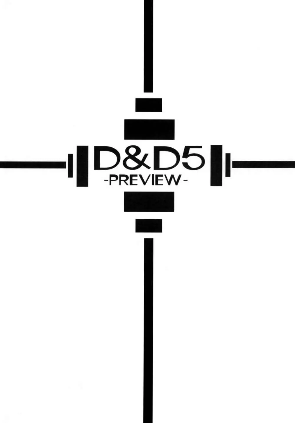 D&D 05 -preview- Page.2