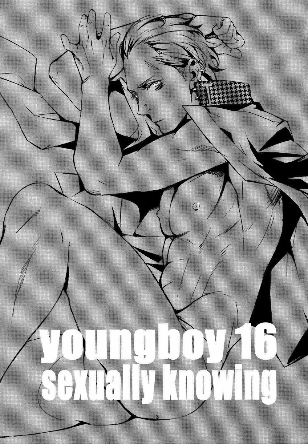 Young Boy 16 Sexually Knowing Page.2