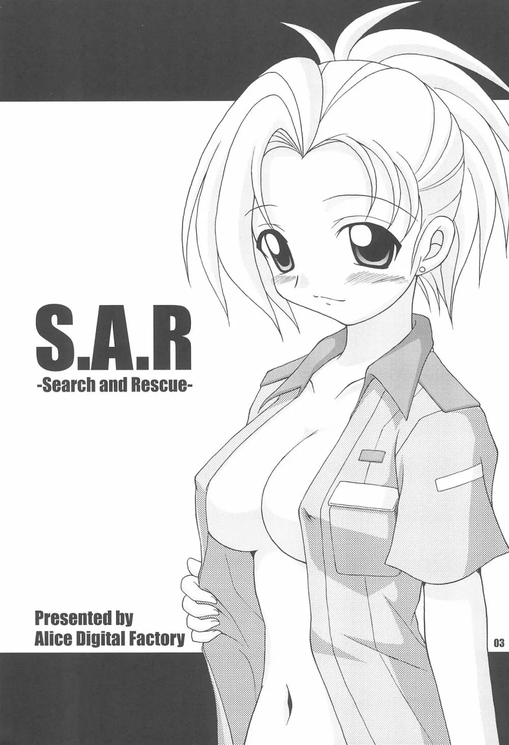 S.A.R -Search And Rescue- Page.3