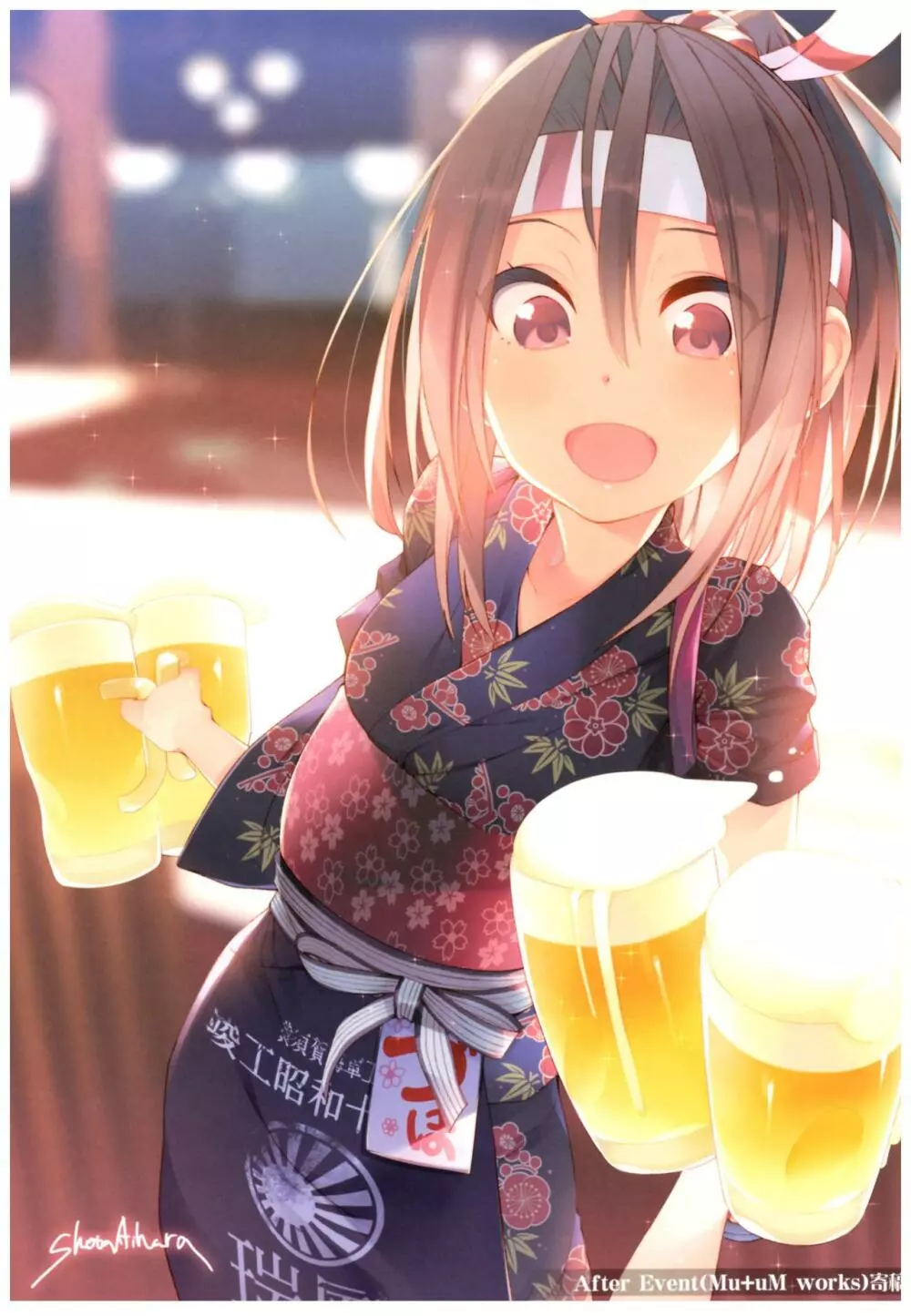 艦娘百景 ~相原飯店総集編貳仟拾肆~ Page.42