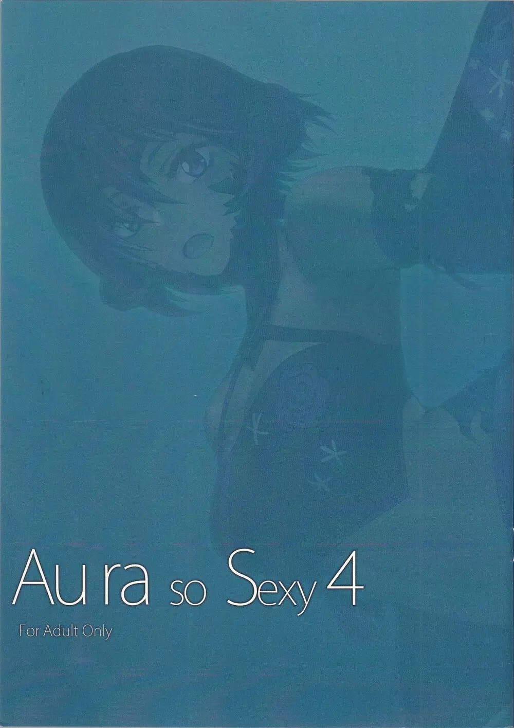 Au ra so Sexy 4 Page.3