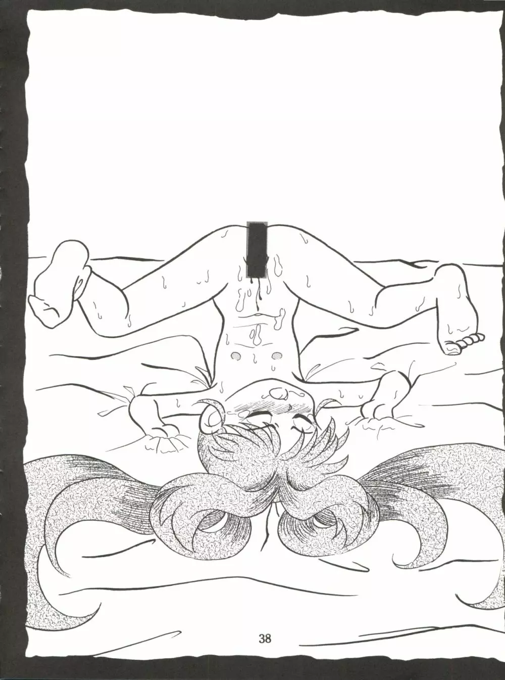 Lovely Bubbly 3 Page.38