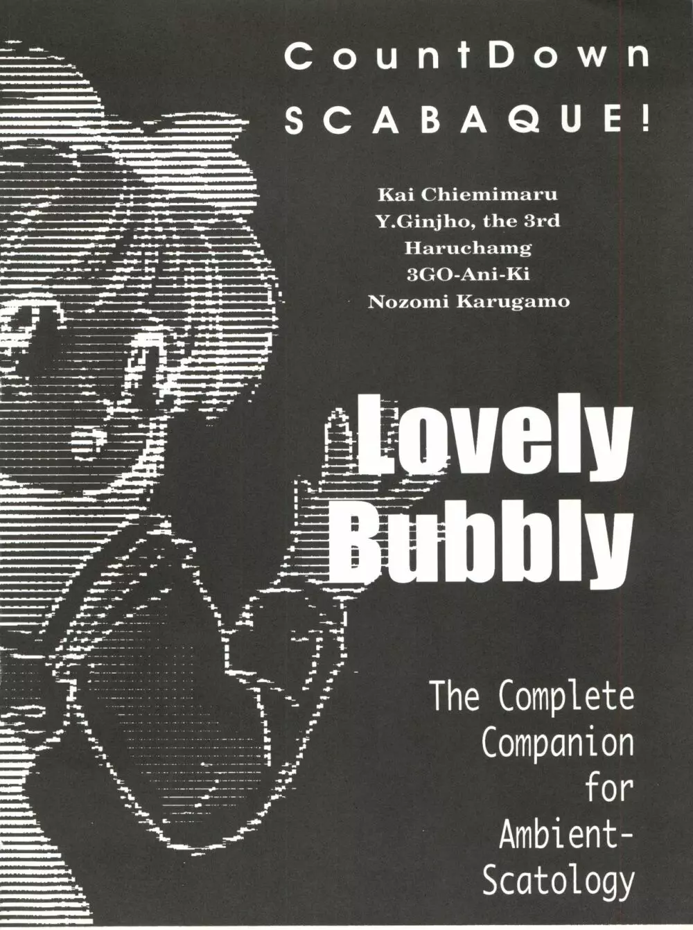Lovely Bubbly 3 Page.4