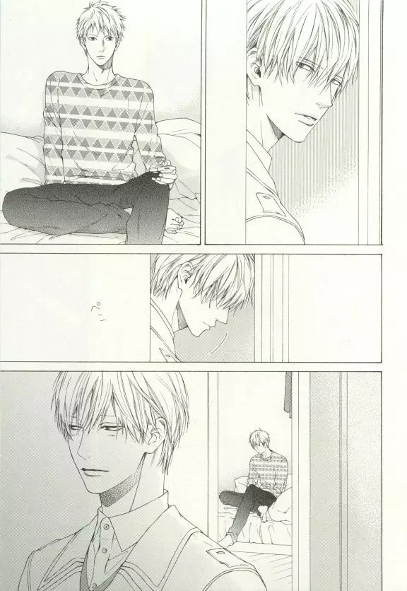 COMIC chocolat Vol.6 Page.6