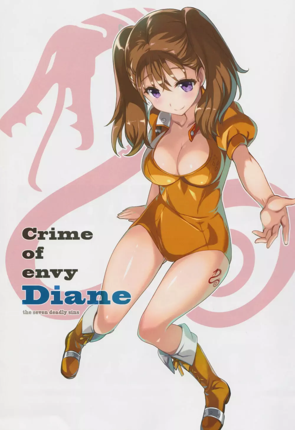 CRIME OF ENVY DIANE Page.2