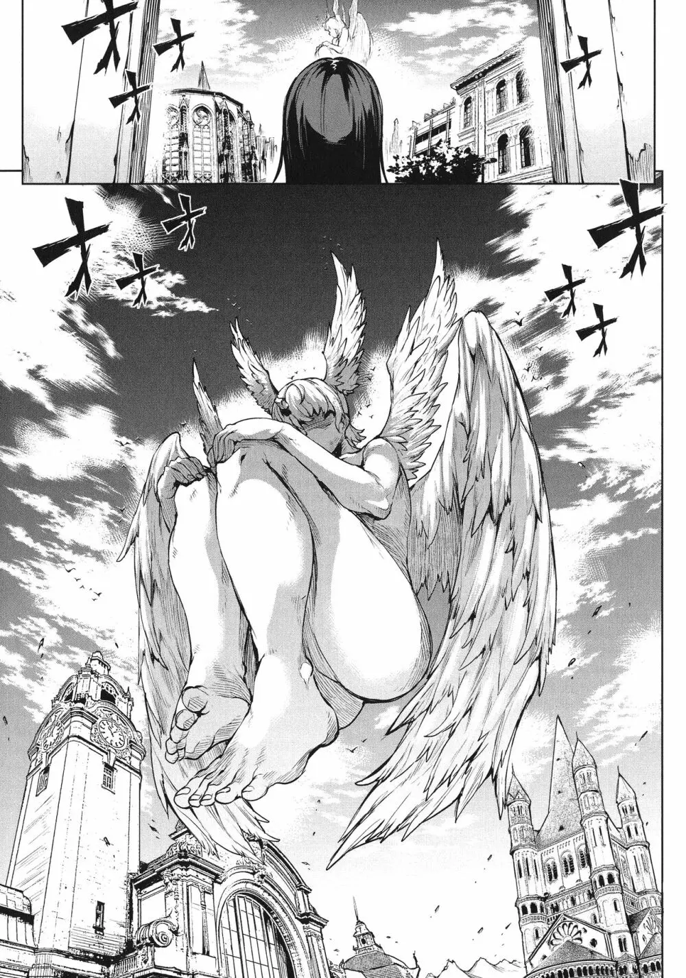 神曲のグリモワールIII -PANDRA saga 2nd story- Page.110