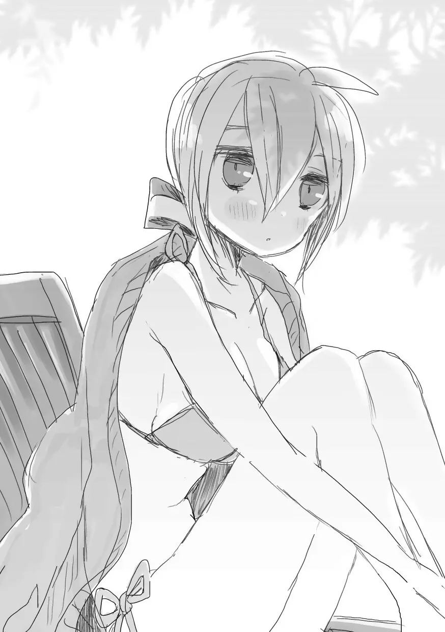 めいれい Page.9