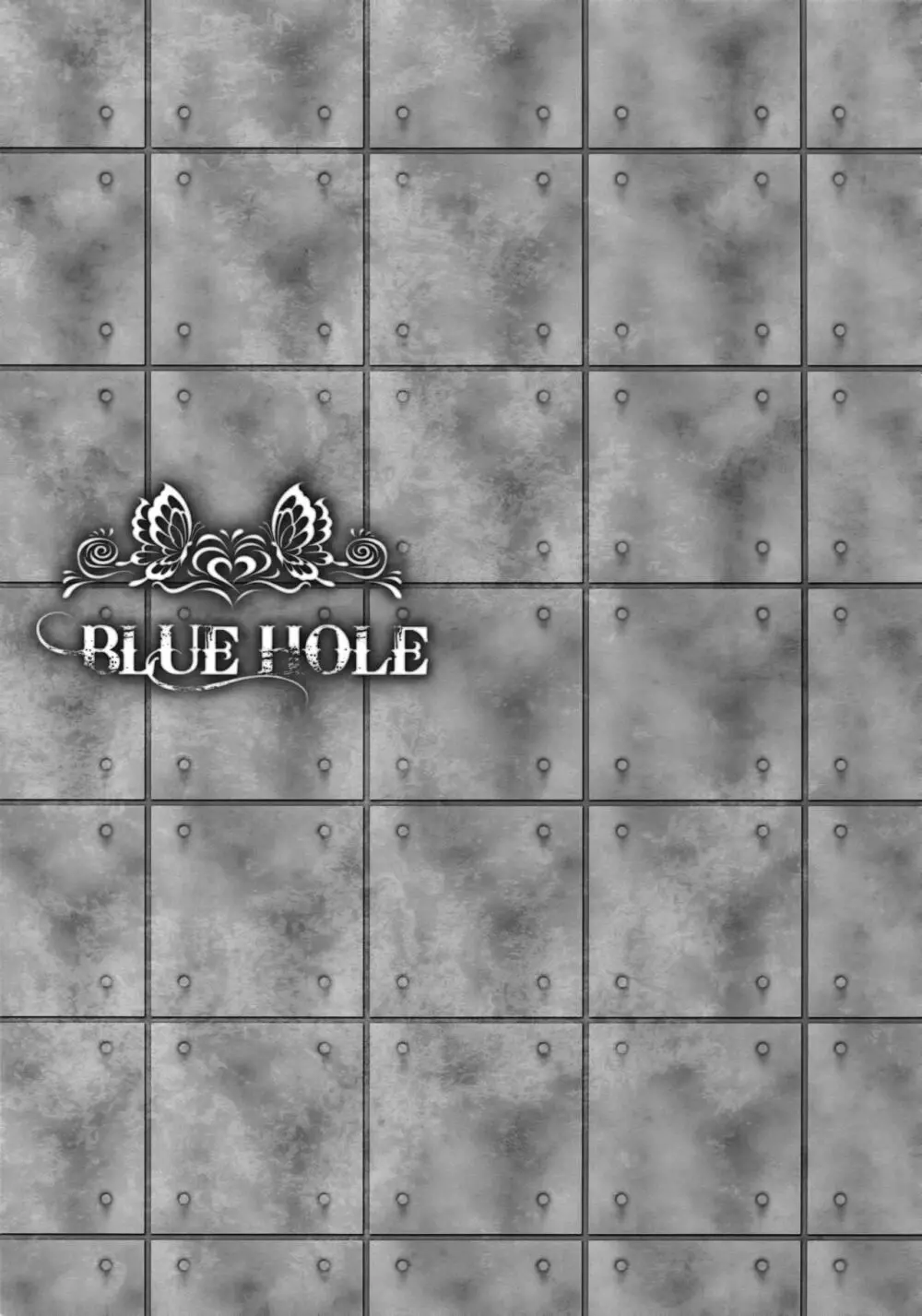 BLUE HOLE Page.60