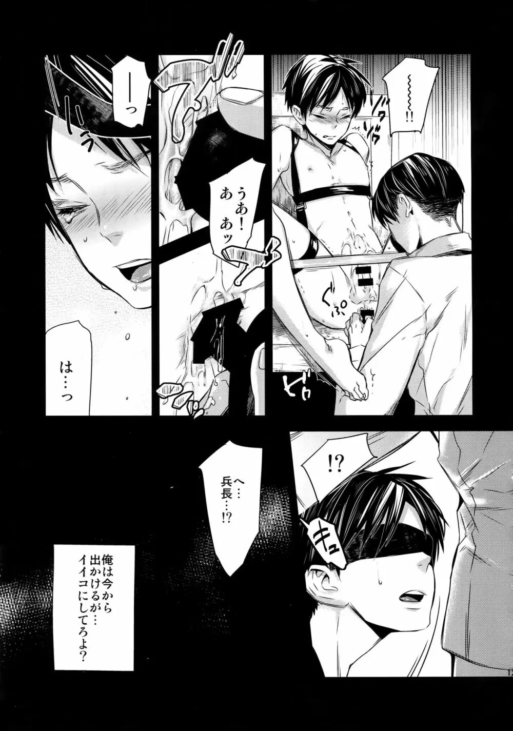 L×E/ZCS Page.116