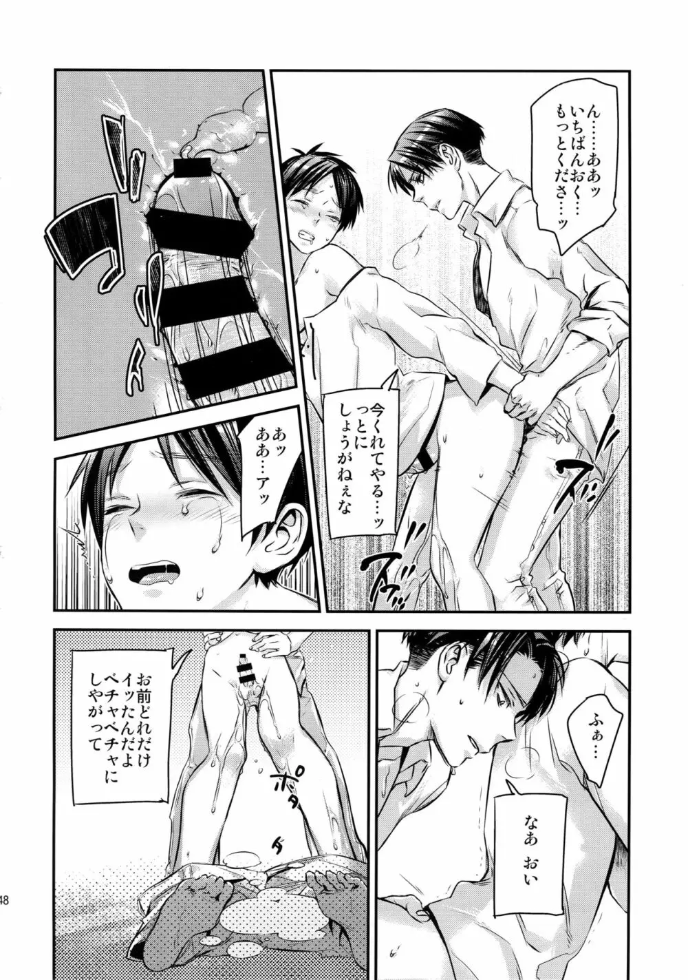 L×E/ZCS Page.142