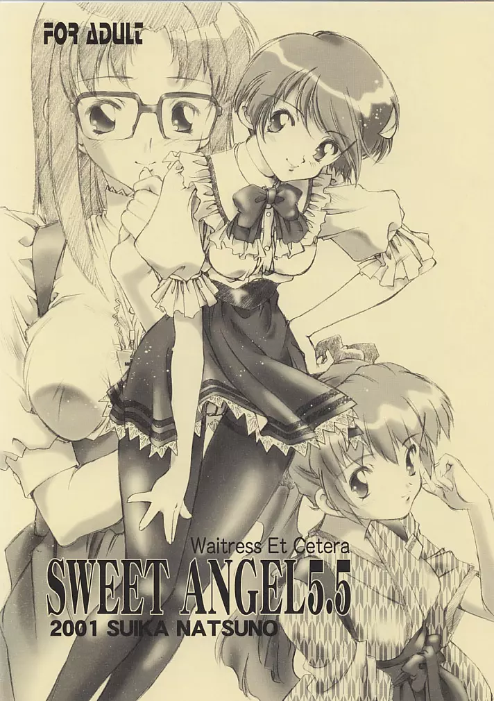 SWEET ANGEL 5.5 Page.1