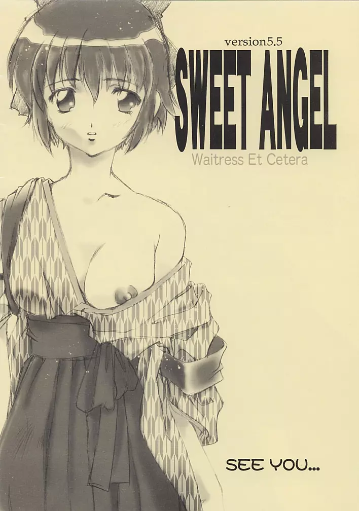 SWEET ANGEL 5.5 Page.14
