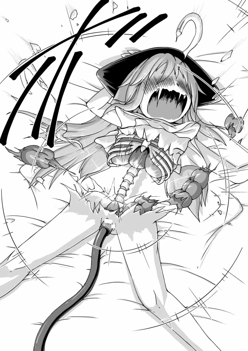 天子ちゃんと霊夢ちゃんが膨腹オナニーする本~破裂編~ Page.25