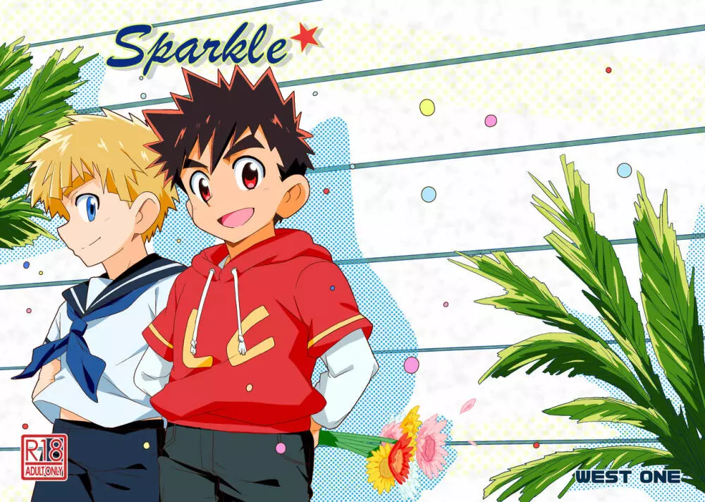 Sparkle☆ Page.25
