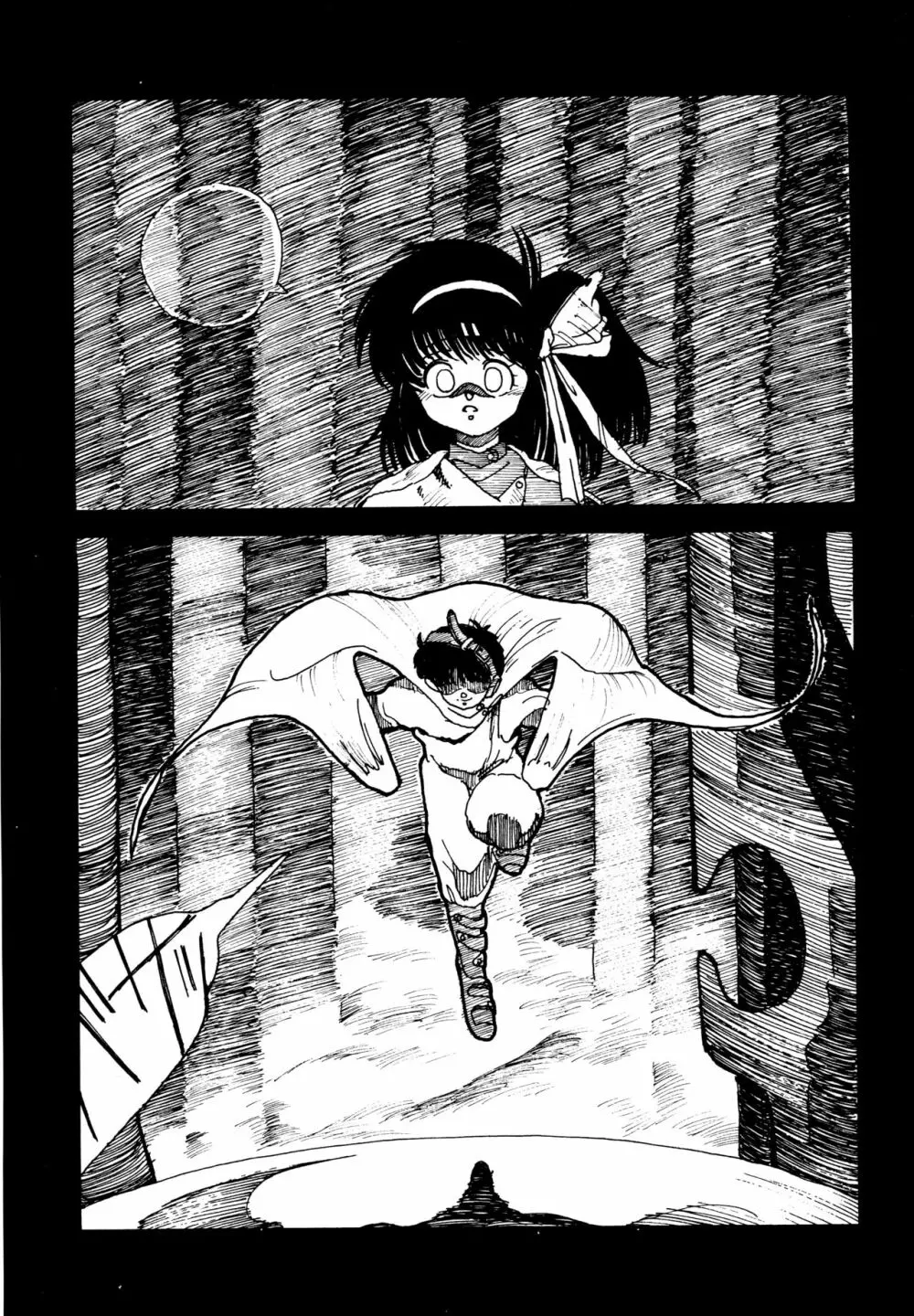 水玉少女マーケット Page.103