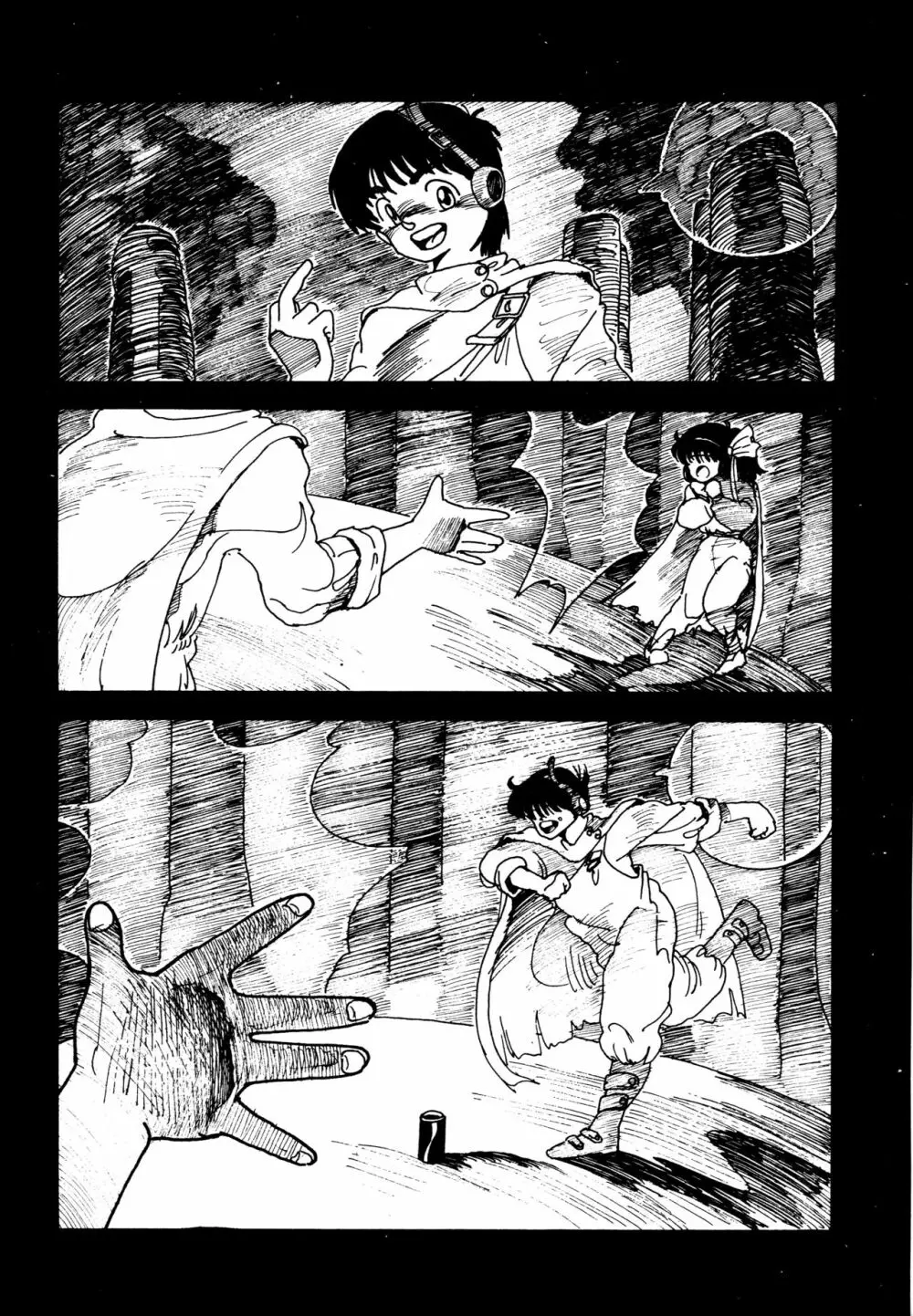 水玉少女マーケット Page.104