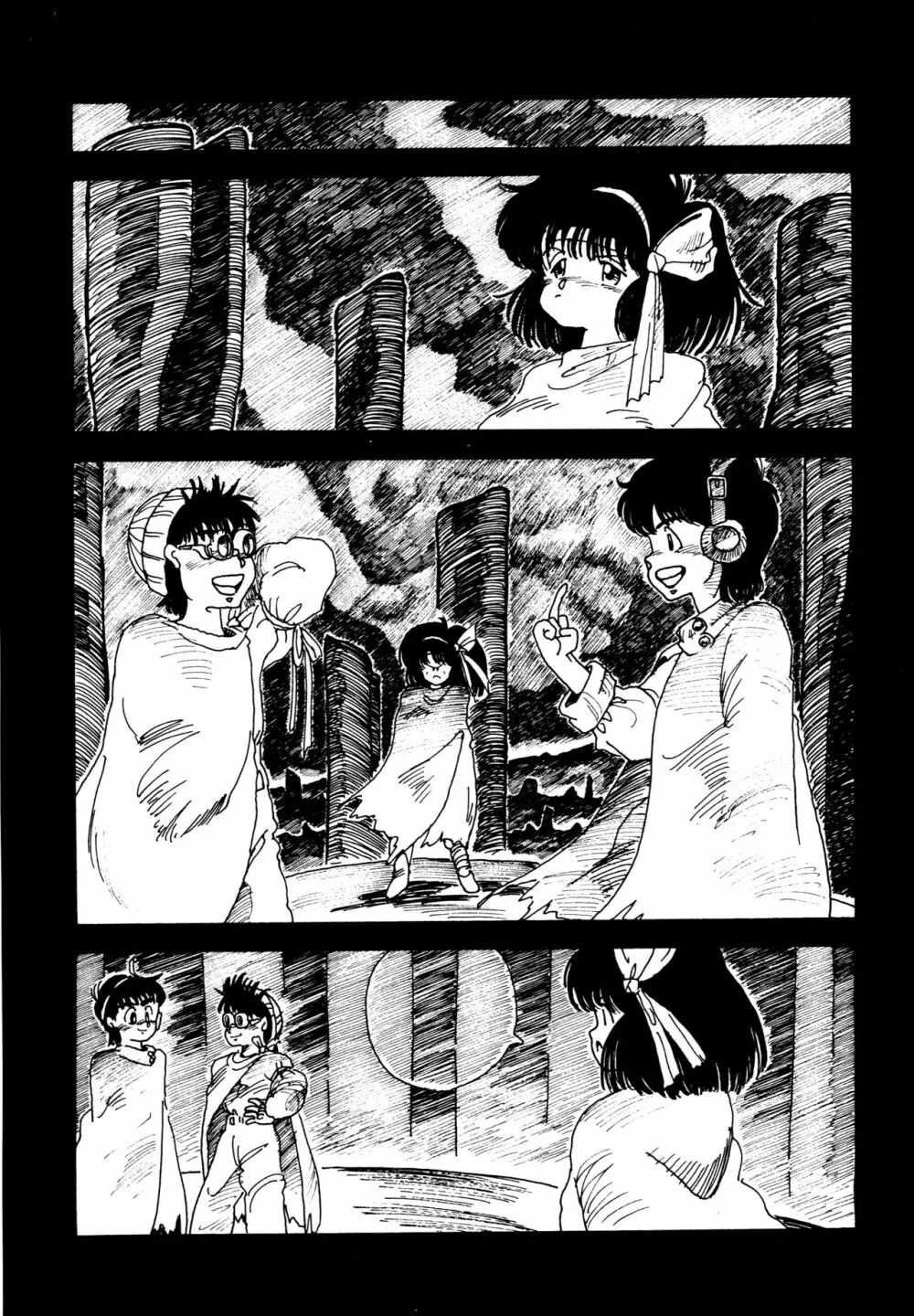 水玉少女マーケット Page.105