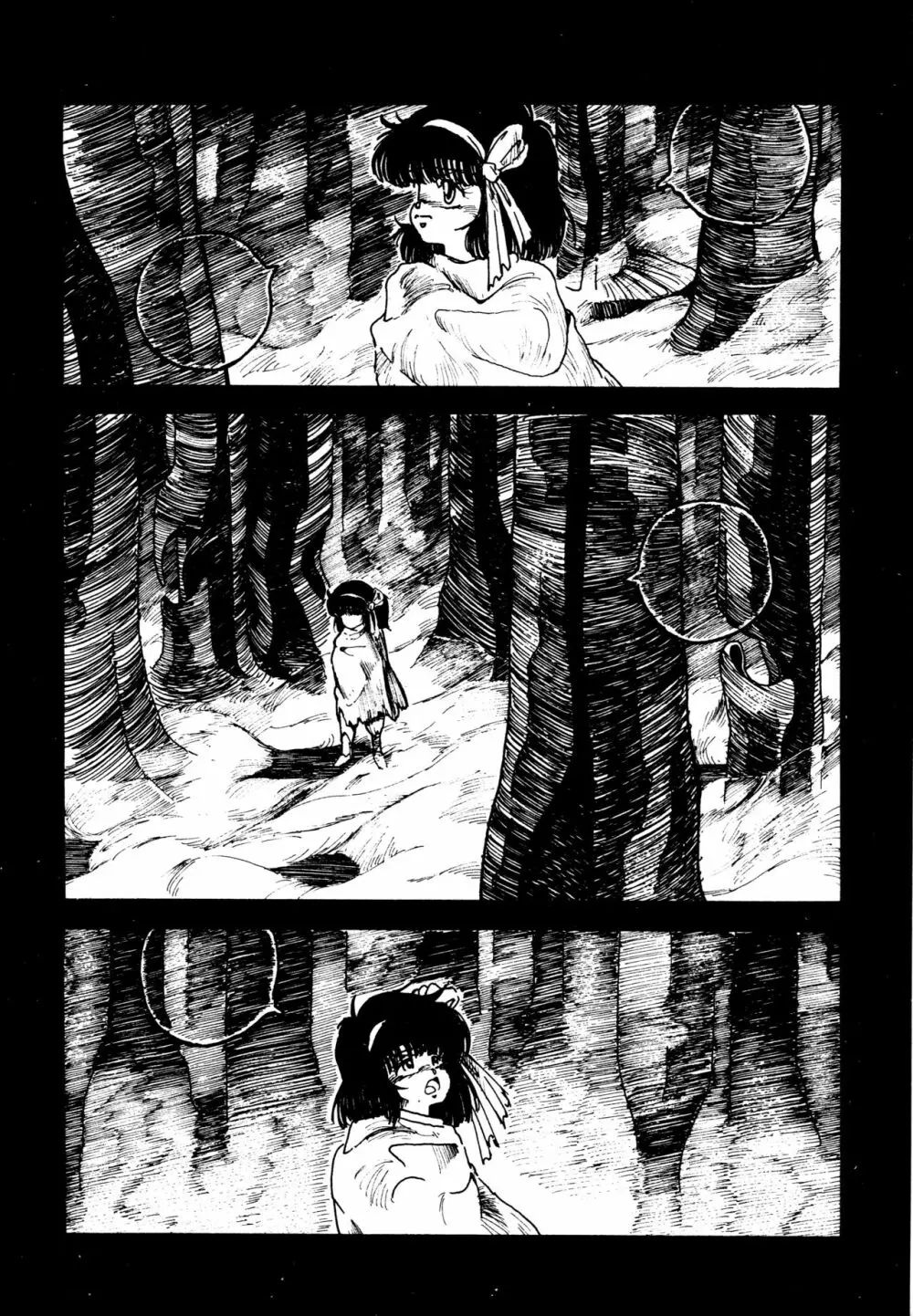 水玉少女マーケット Page.98