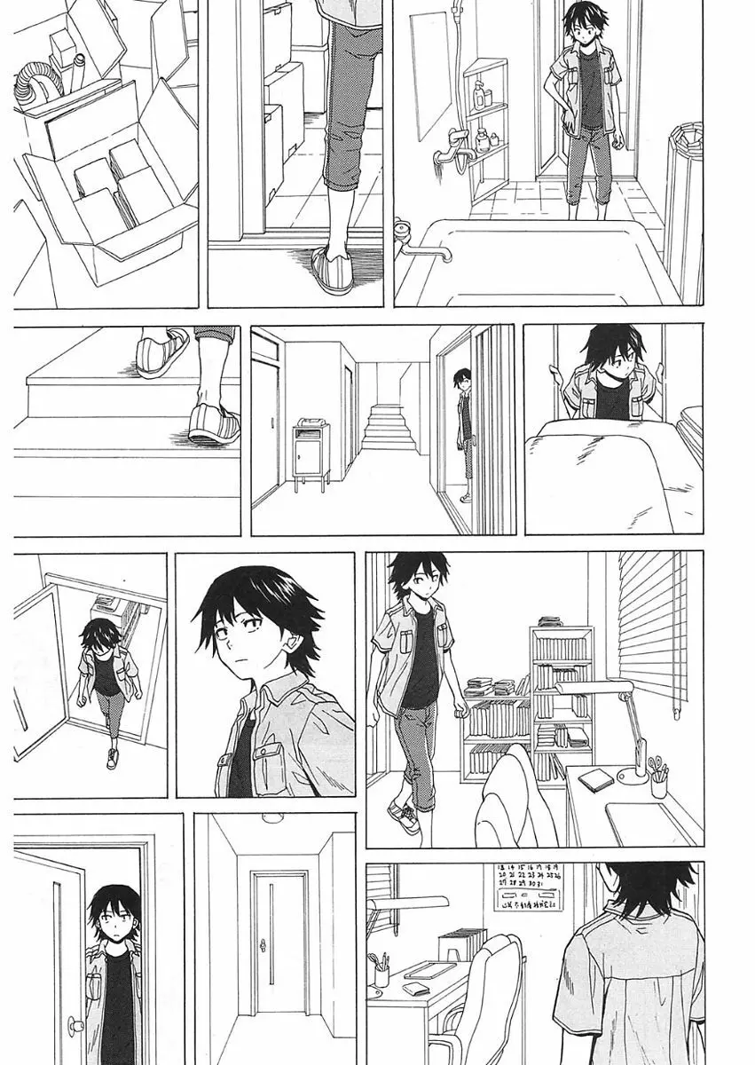 COMIC 夢幻転生 2018年1月号 Page.497
