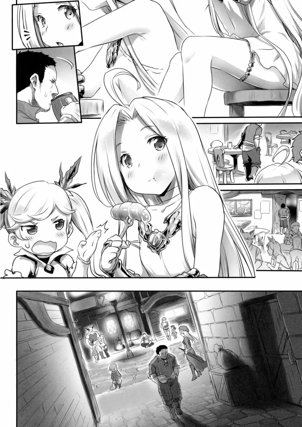 身体を売ルリア Page.3