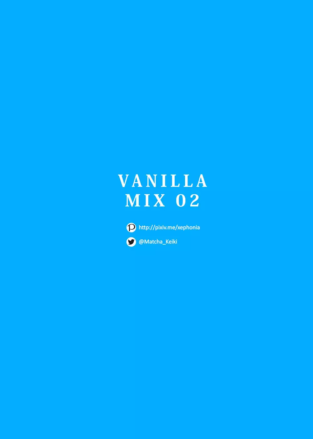 VANILLA MIX 02 ユニコーンはいい子のかな？ Page.19