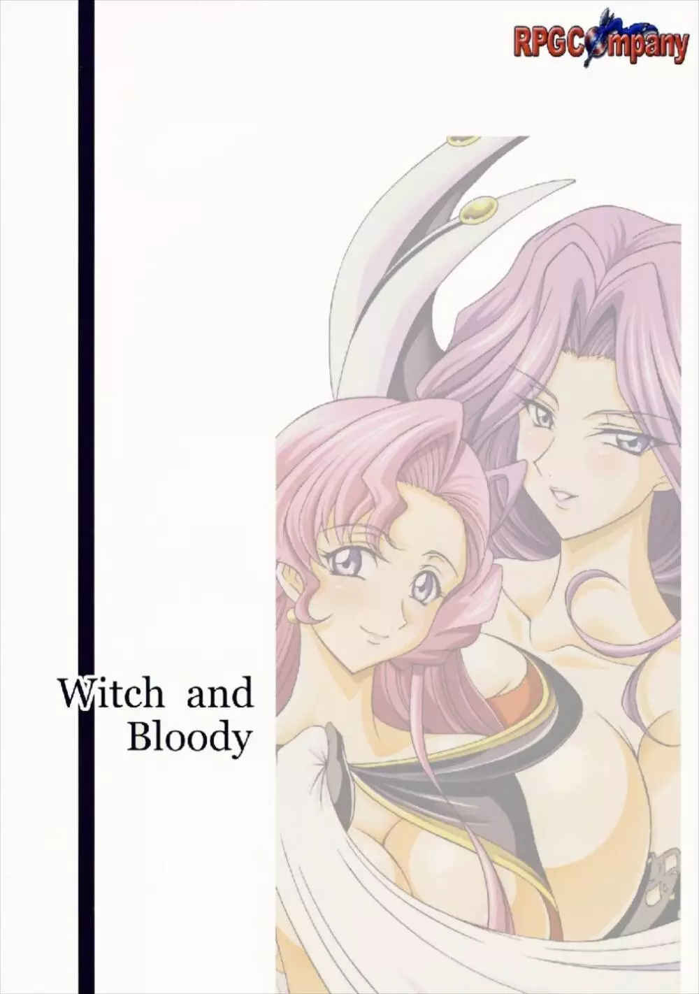 Witch&Bloody Page.28