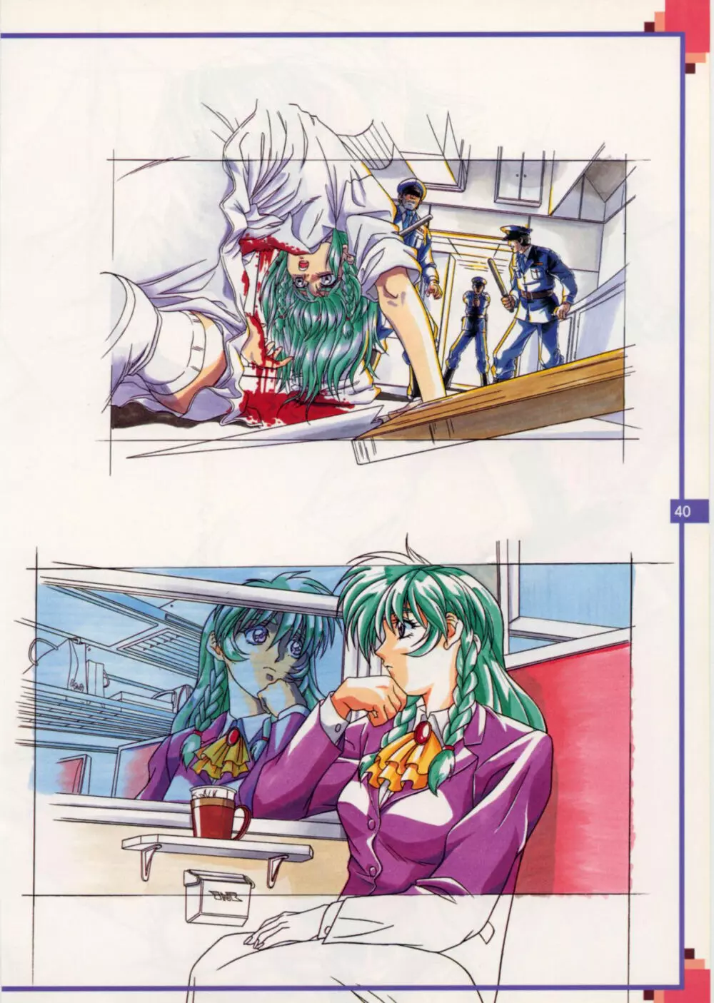 The Original Pictures of 猟奇の檻 Page.39
