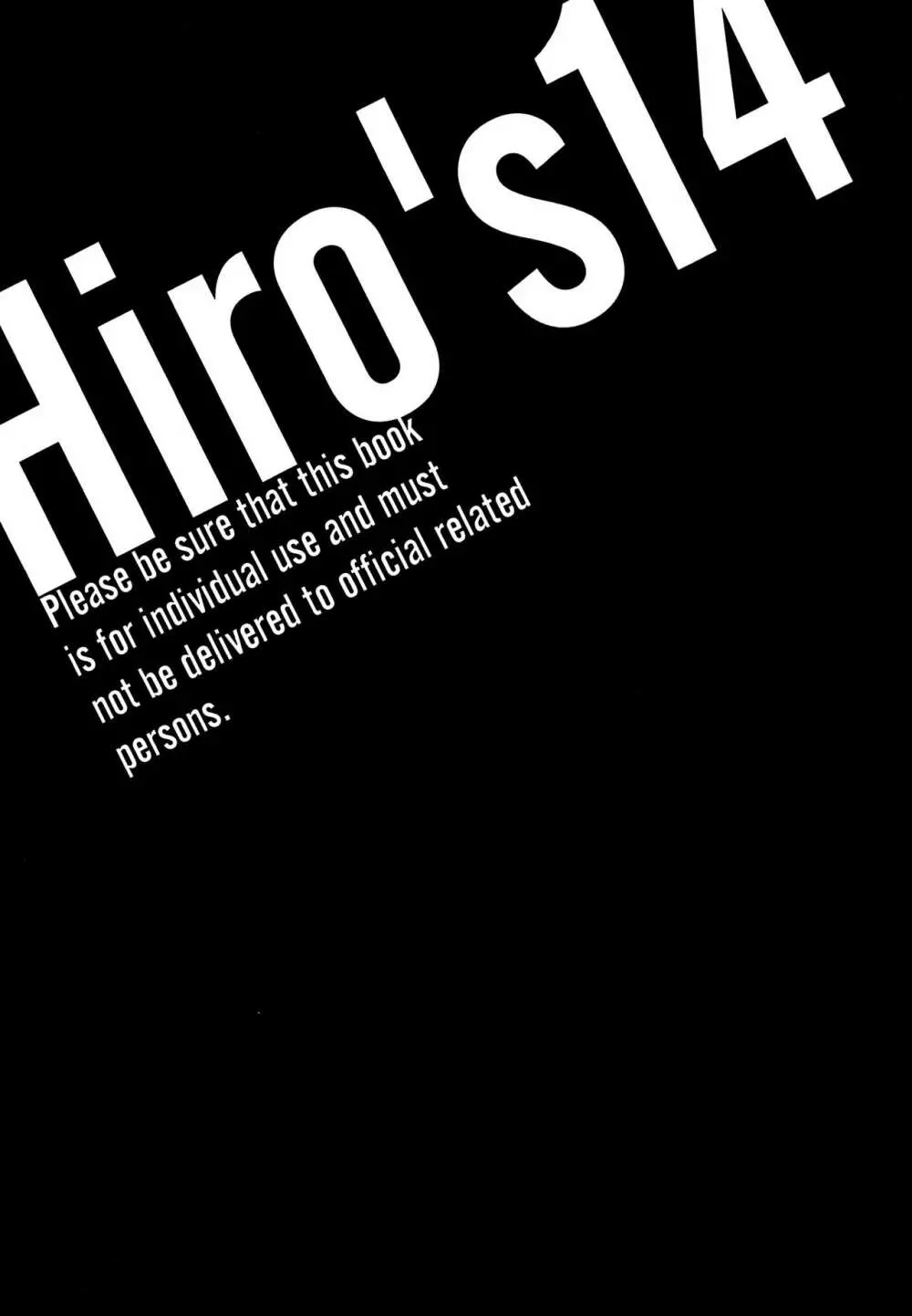 Hiro's14 Page.2