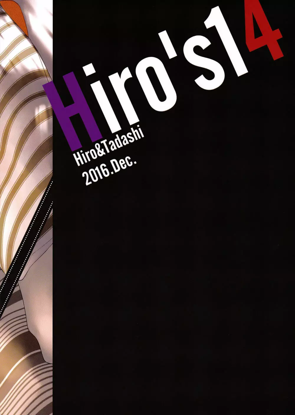 Hiro's14 Page.34
