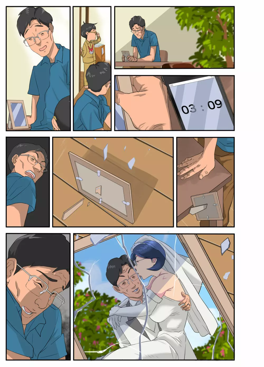 爆乳妻 生溜今日子~セクハラ部長に狙われた妻~ Page.114
