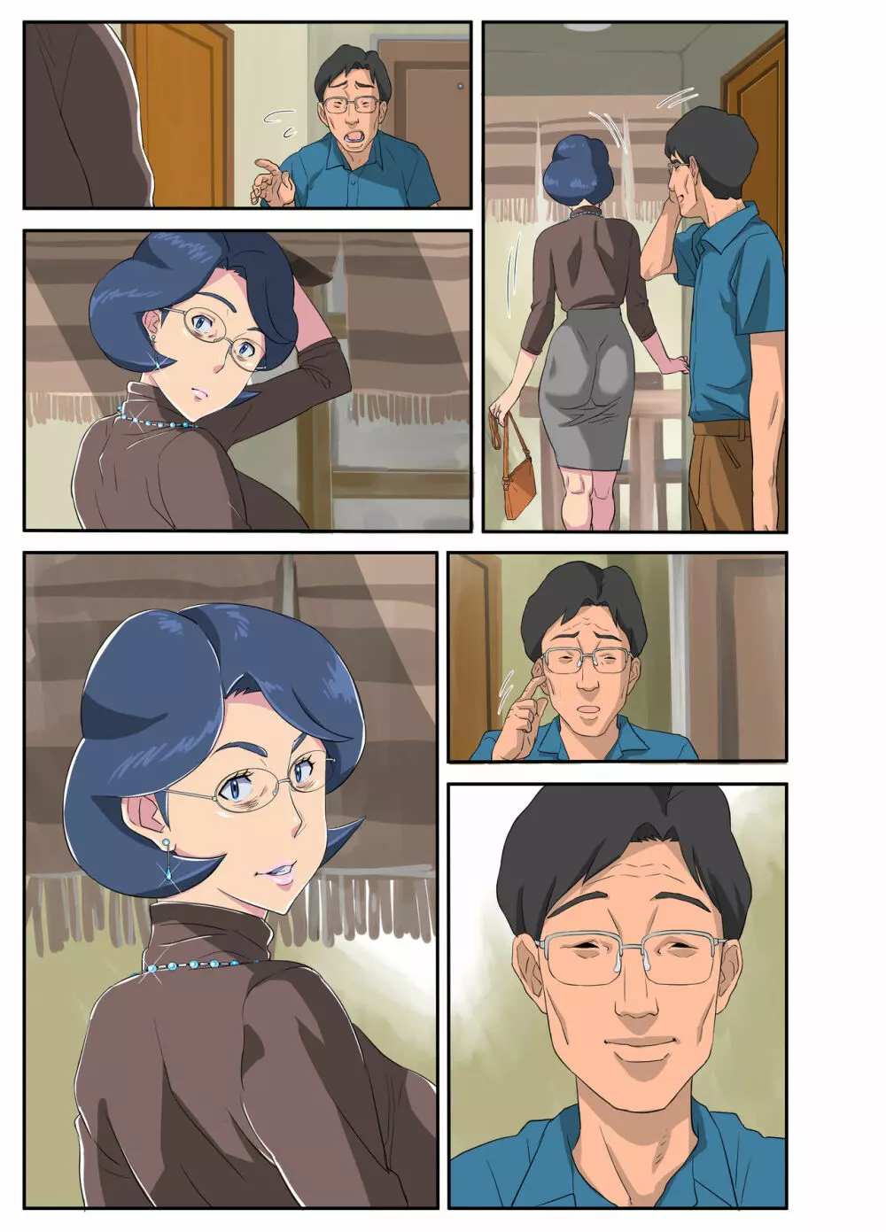 爆乳妻 生溜今日子~セクハラ部長に狙われた妻~ Page.122