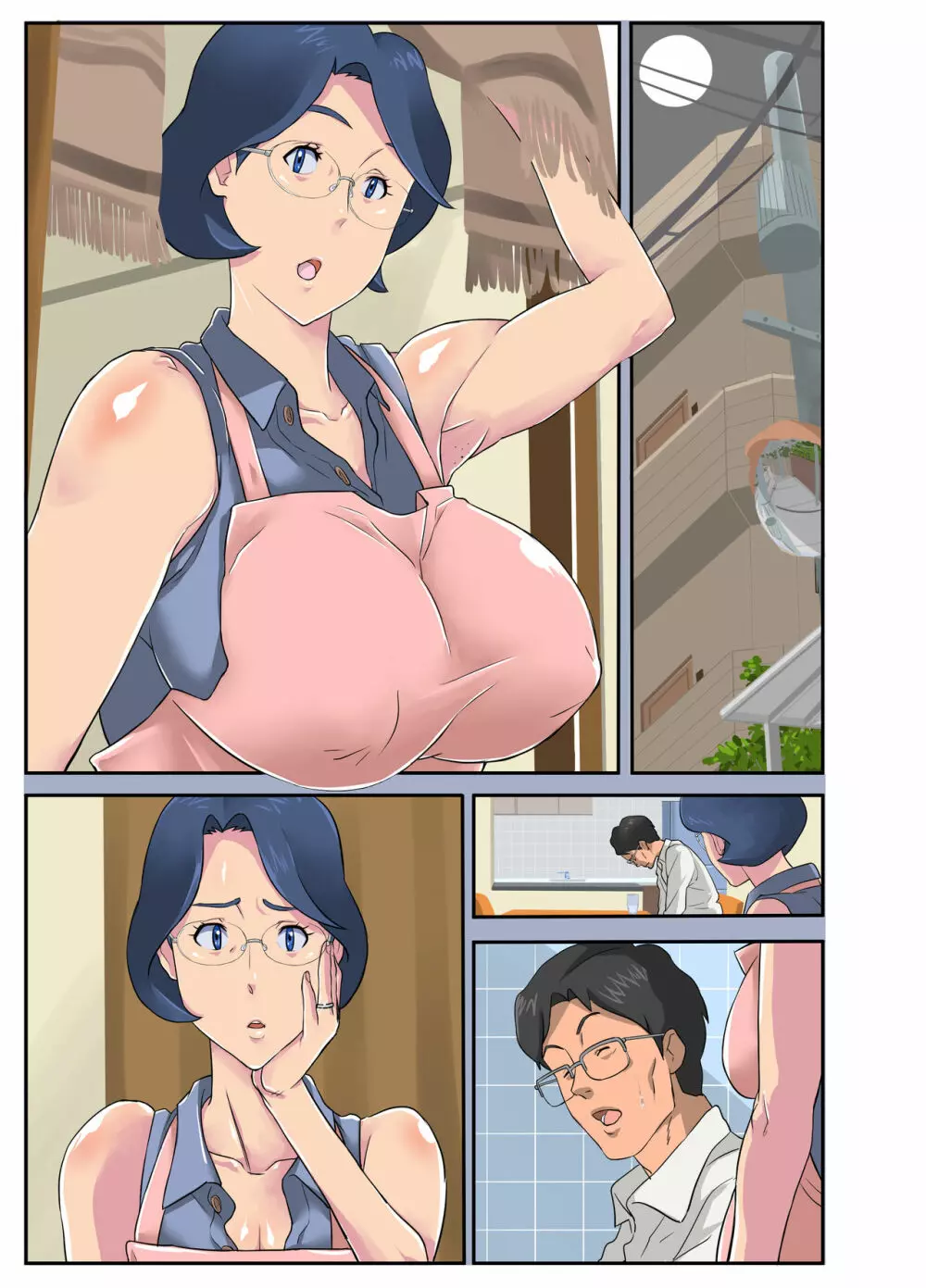 爆乳妻 生溜今日子~セクハラ部長に狙われた妻~ Page.70