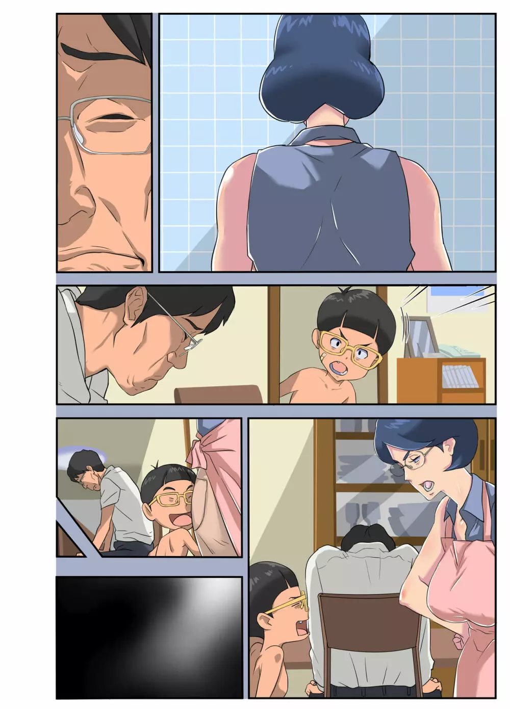 爆乳妻 生溜今日子~セクハラ部長に狙われた妻~ Page.73