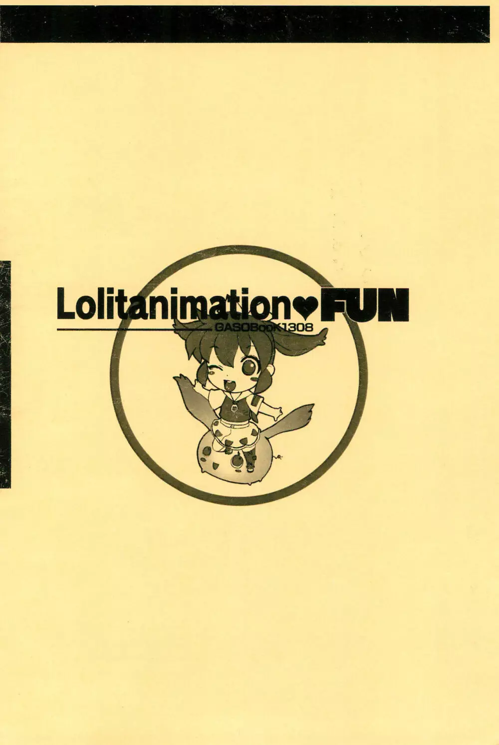 Lolitanimation FUN Page.12
