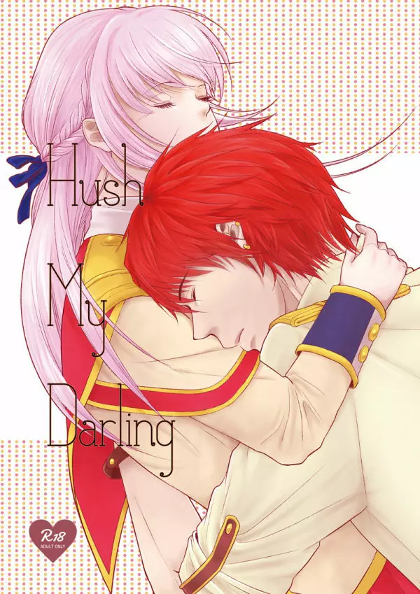 Hush My Darling Page.1